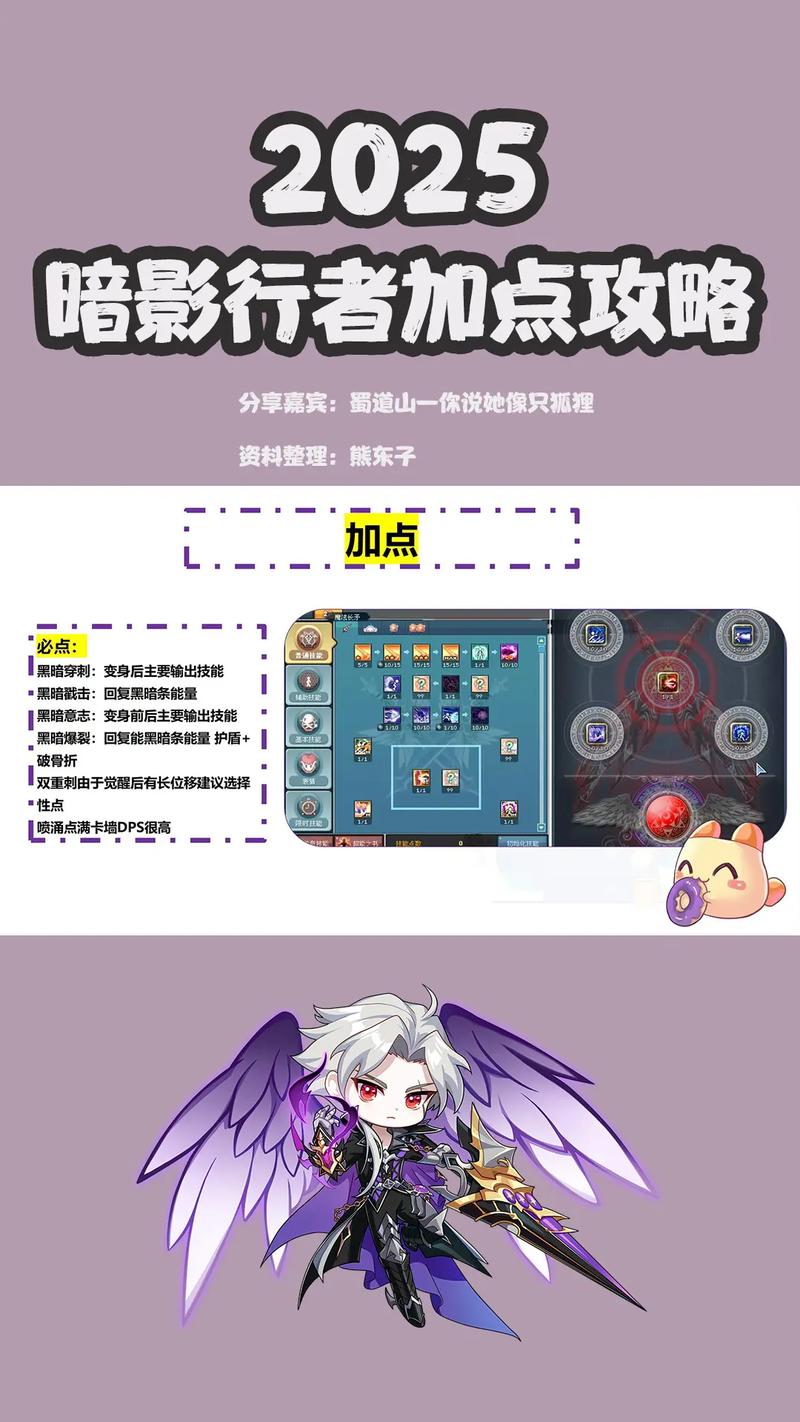 彩虹岛w手游贴吧_彩虹岛手游攻略_手游攻略彩虹岛怎么玩