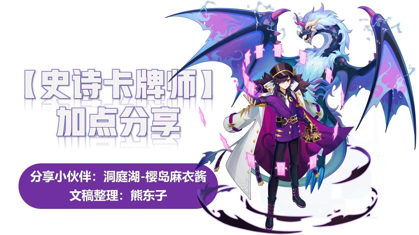 彩虹岛玩法详细说明_彩虹岛技巧_彩虹岛ⅰ